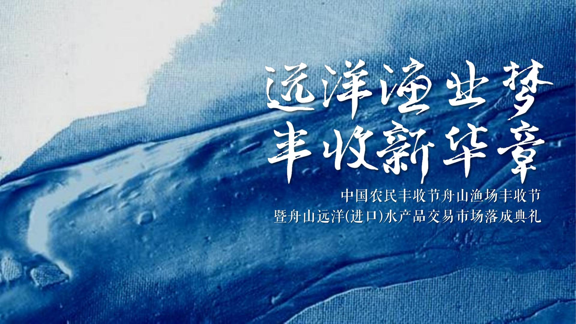 真龙国际启动青年文化创作扶持计划