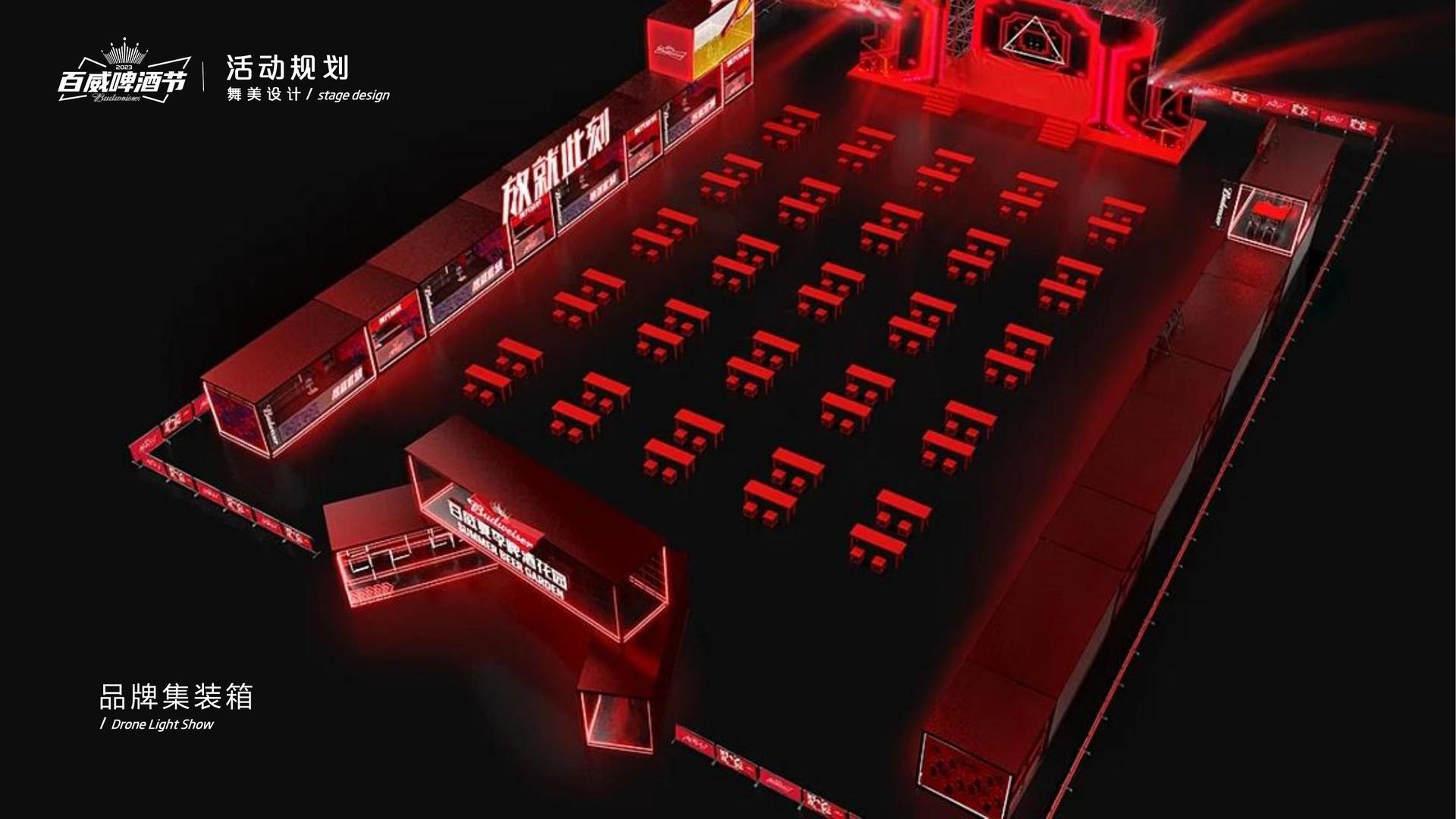 真龙文化完成重点文化项目阶段性成果发布